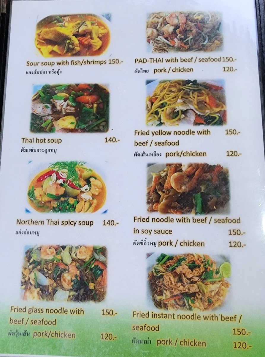 Menu Photo 4