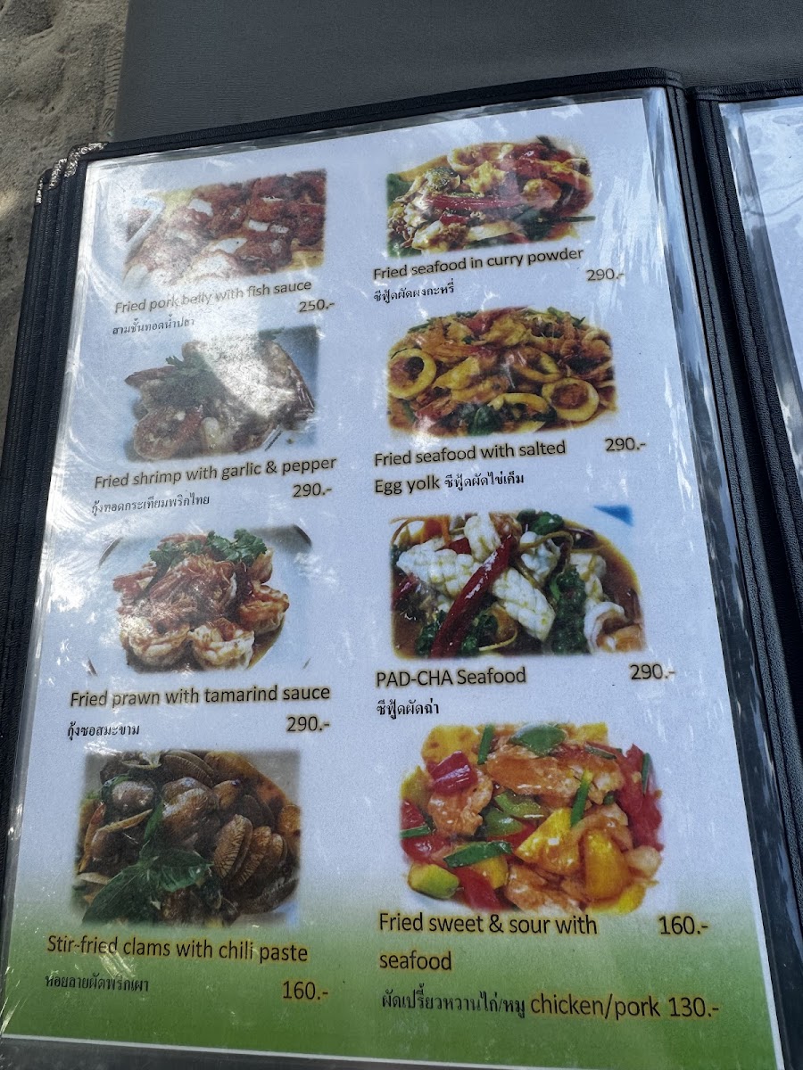 Menu Photo 6