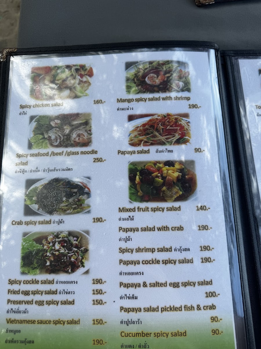 Menu Photo 8