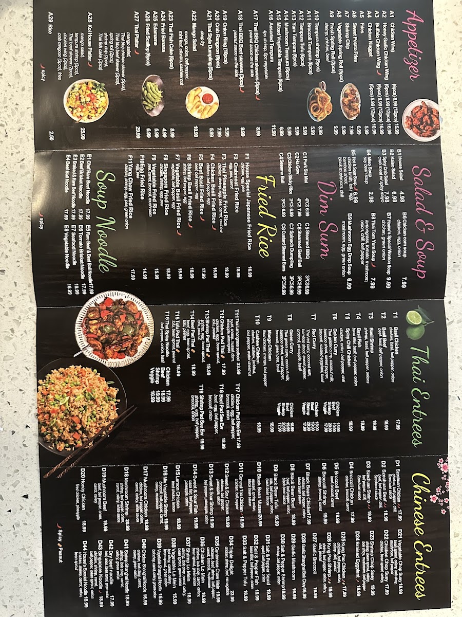 Menu Photo 4