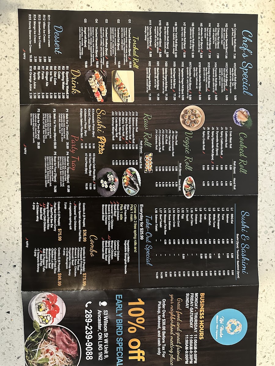 Menu Photo 6