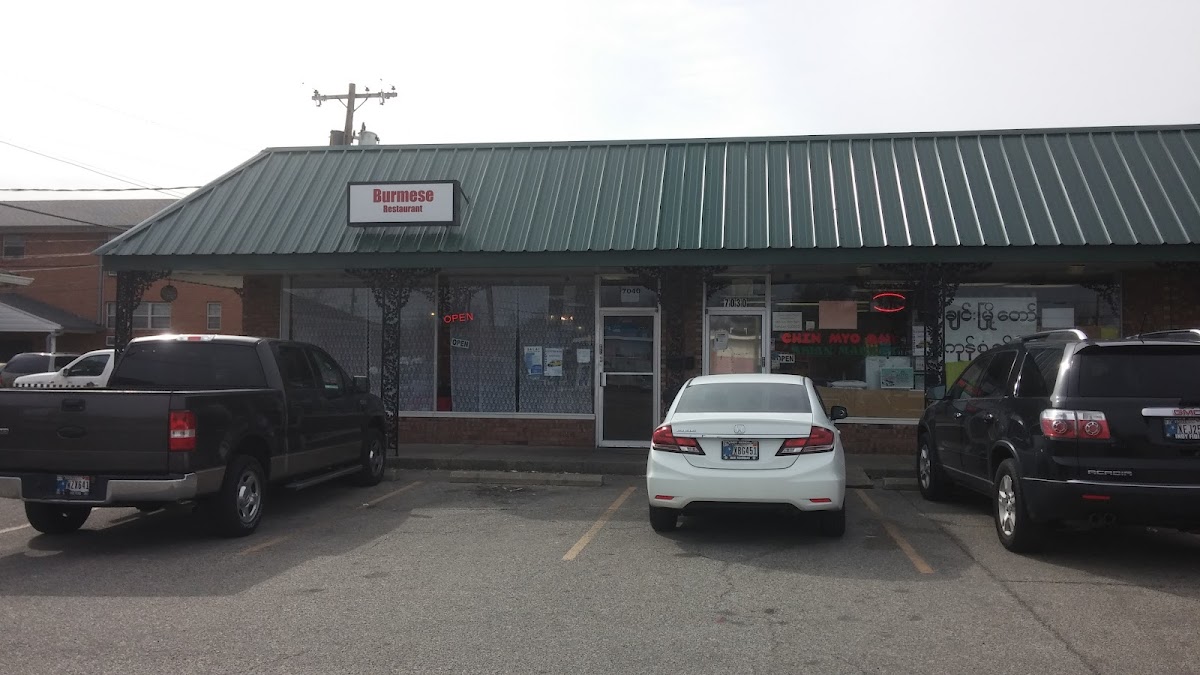 Burmese Restaurant