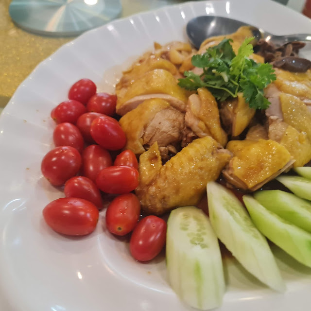 Steam Chicken