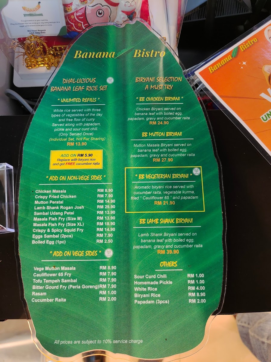 Menu Photo 5