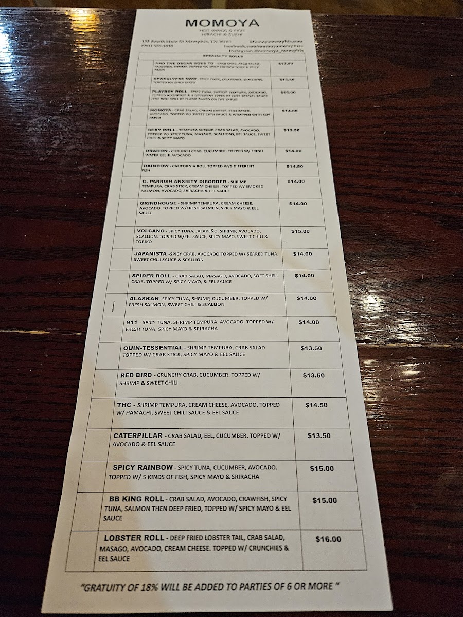 Menu Photo 8