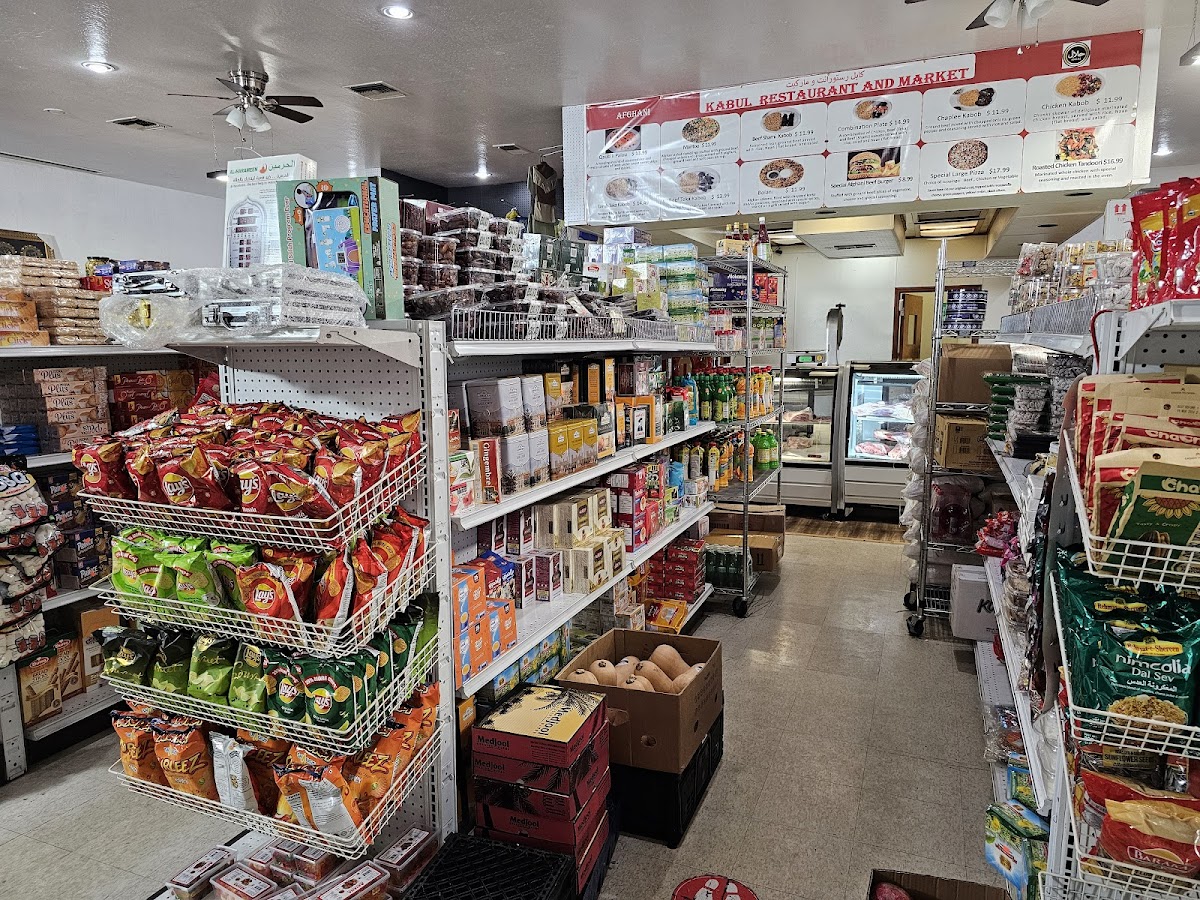 Kabul Restaurant and Market - Photo 4