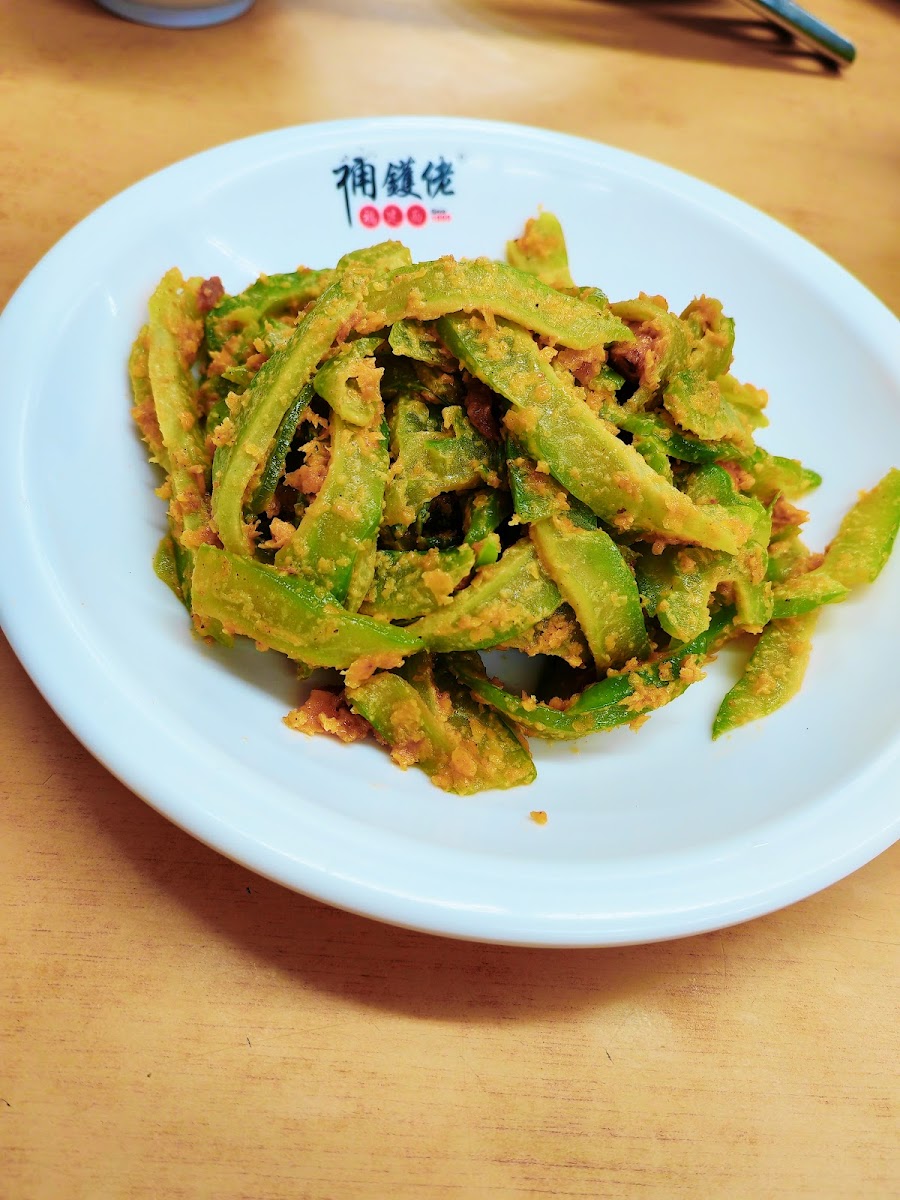 Uncle Pou Wok Restaurant (補鑊佬福建面) - Photo 7