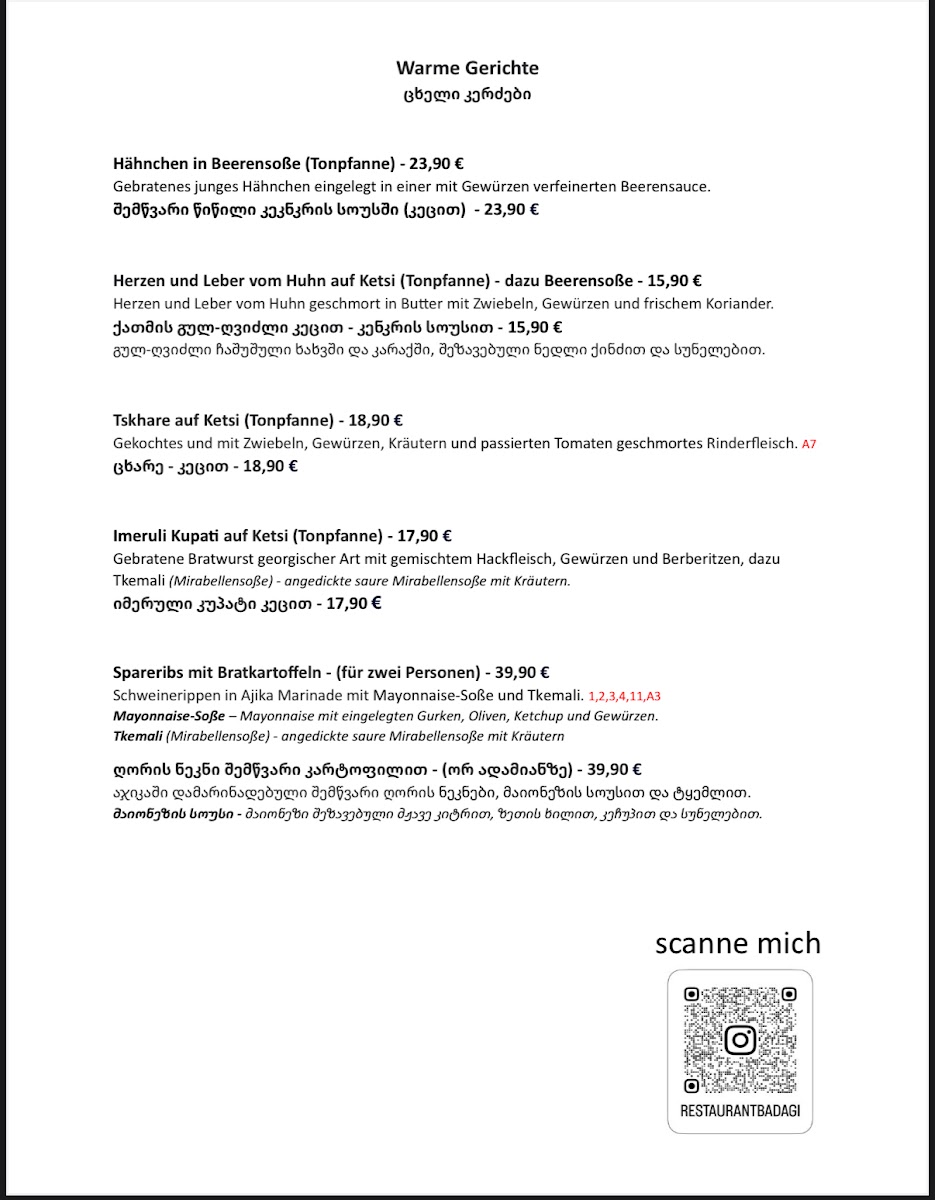 Menu Photo 0