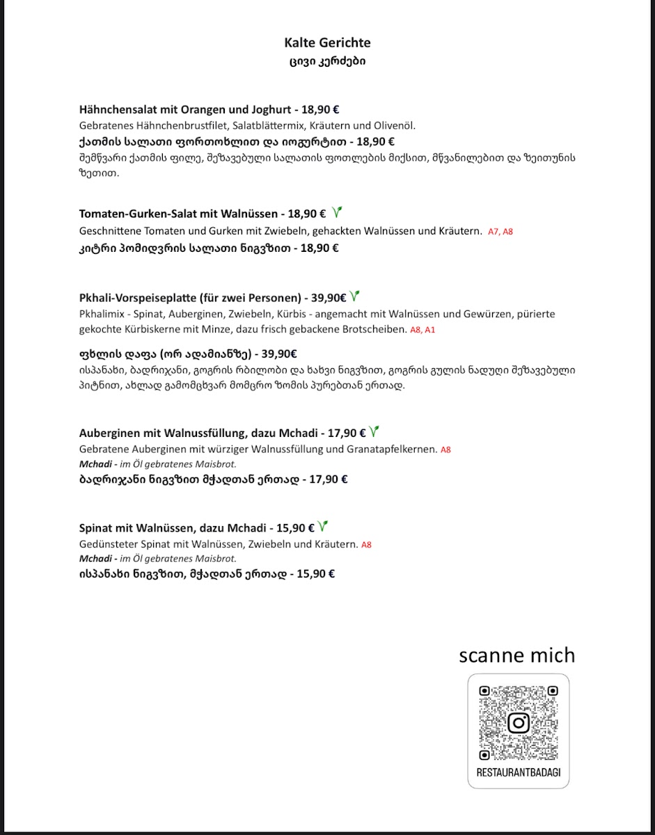 Menu Photo 3
