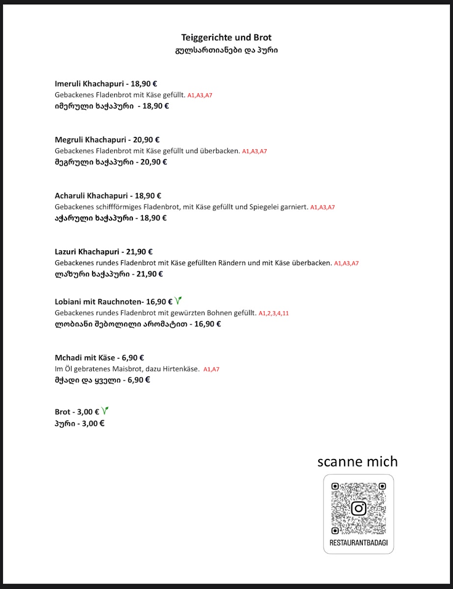 Menu Photo 4