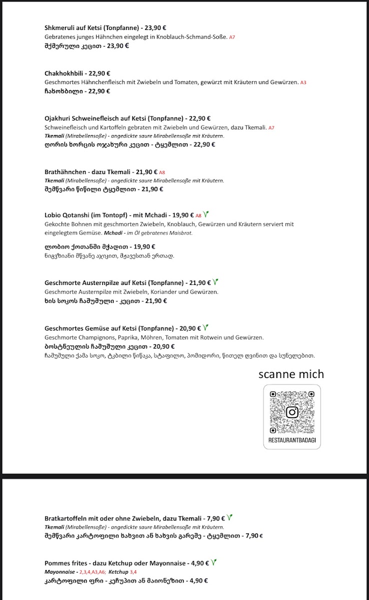 Menu Photo 5
