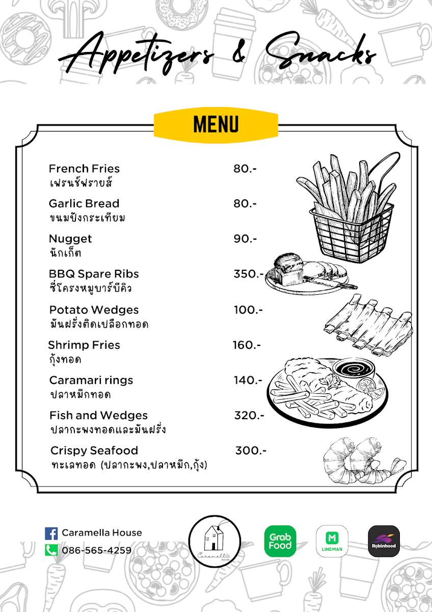 Menu Photo 4
