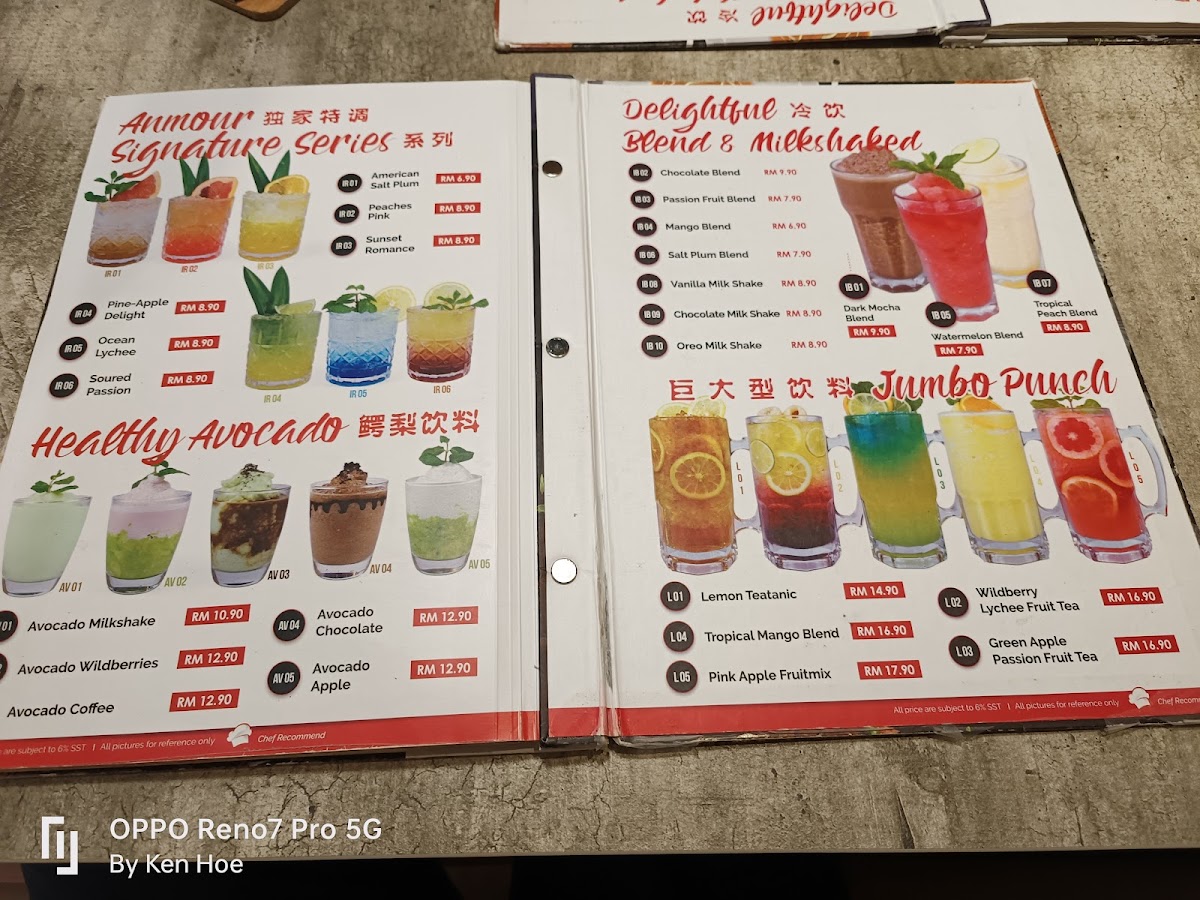 Menu Photo 2