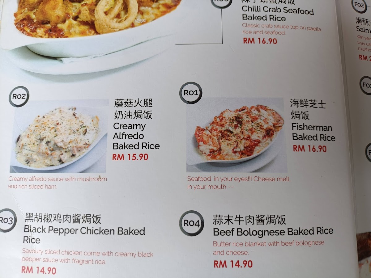 Menu Photo 3