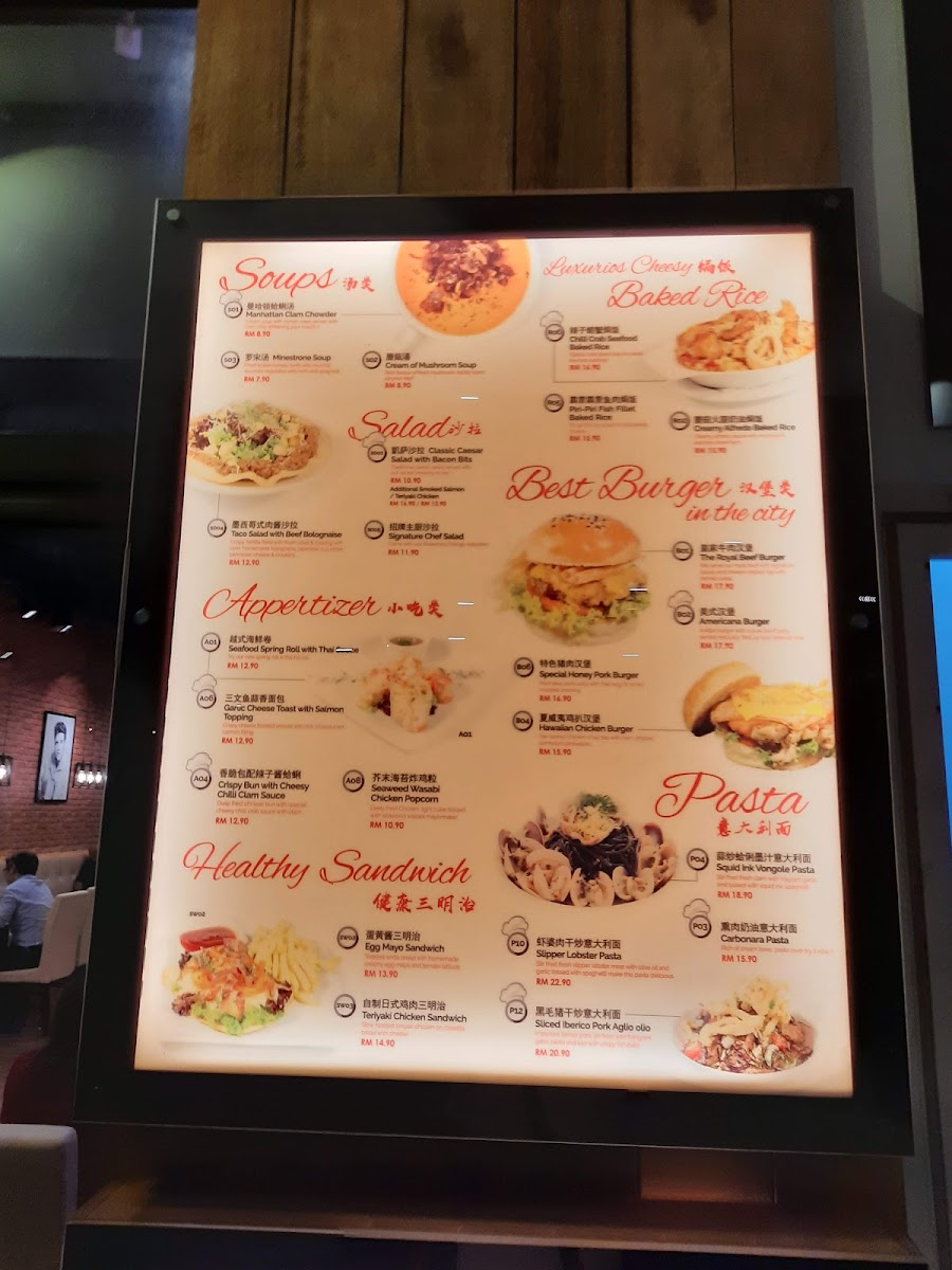 Menu Photo 5
