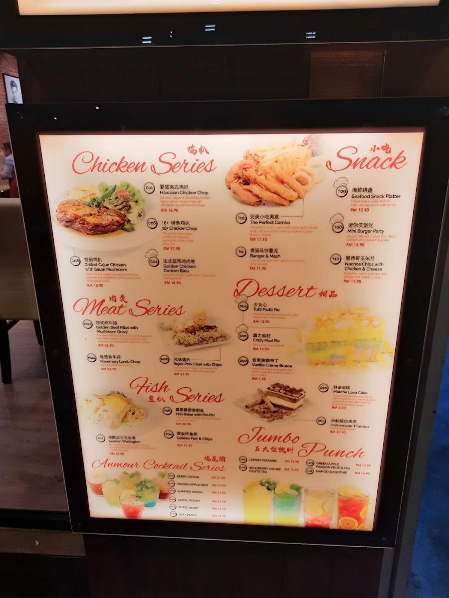 Menu Photo 6