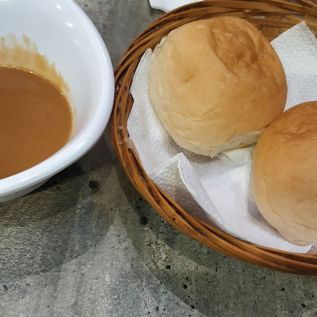 Deep Fried Chinese Bun