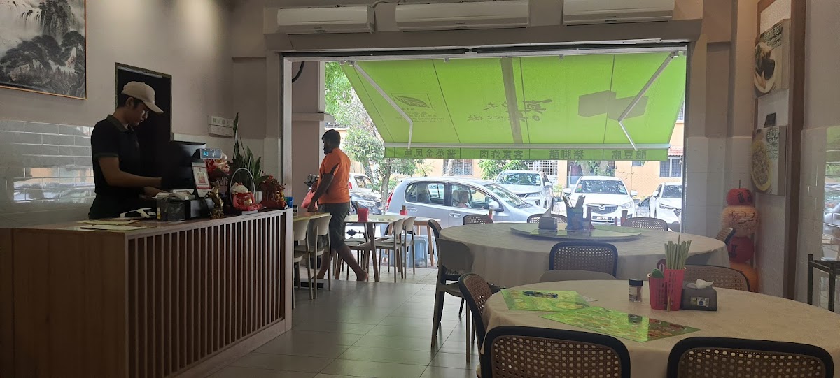 Restaurant Chan Chan Glenmarie