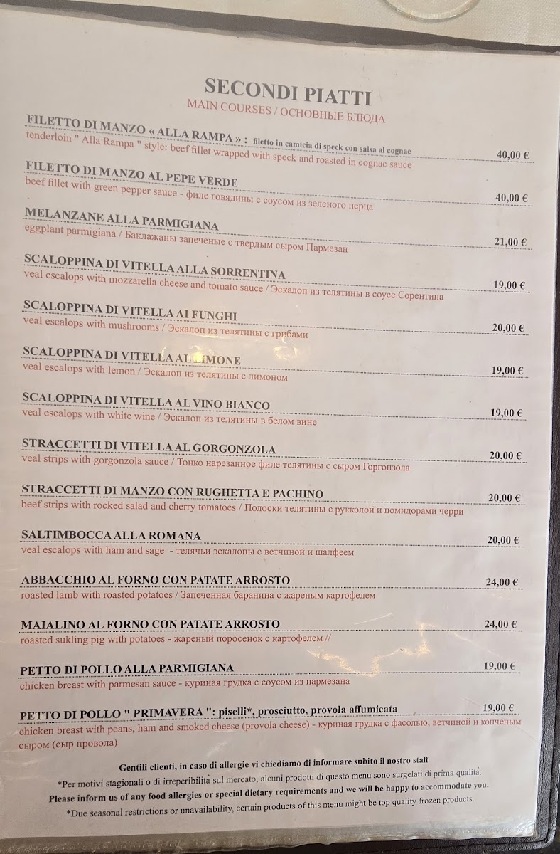 Menu Photo 0