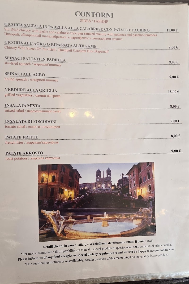Menu Photo 9