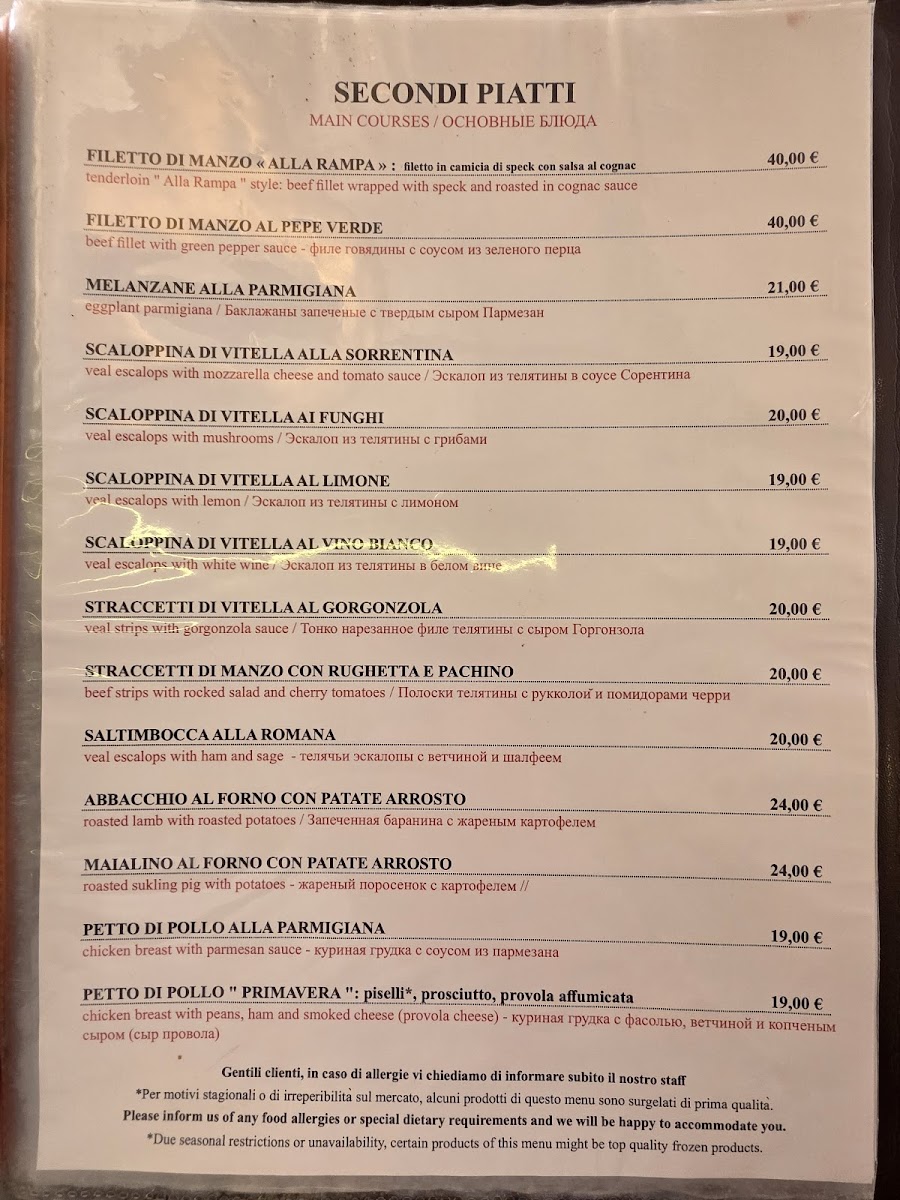 Menu Photo 4