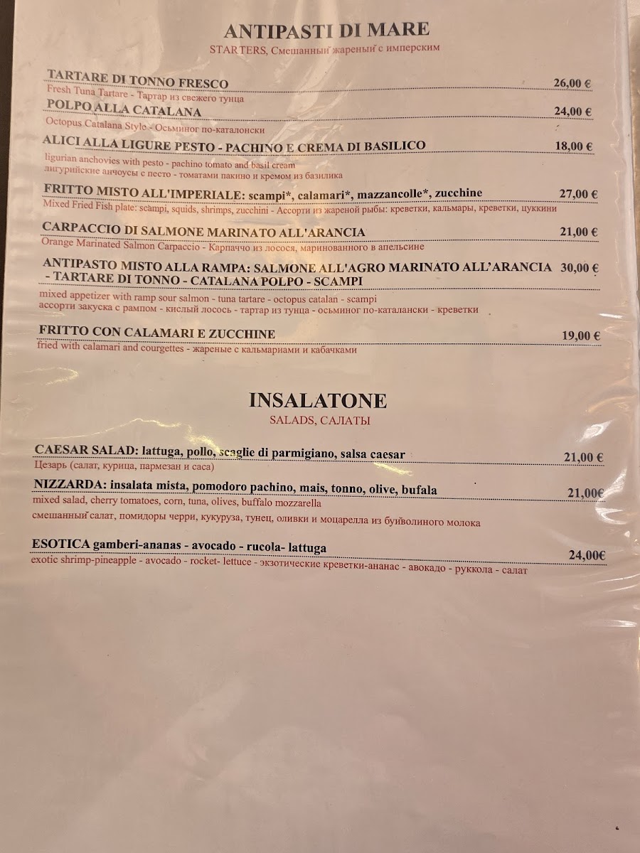 Menu Photo 5
