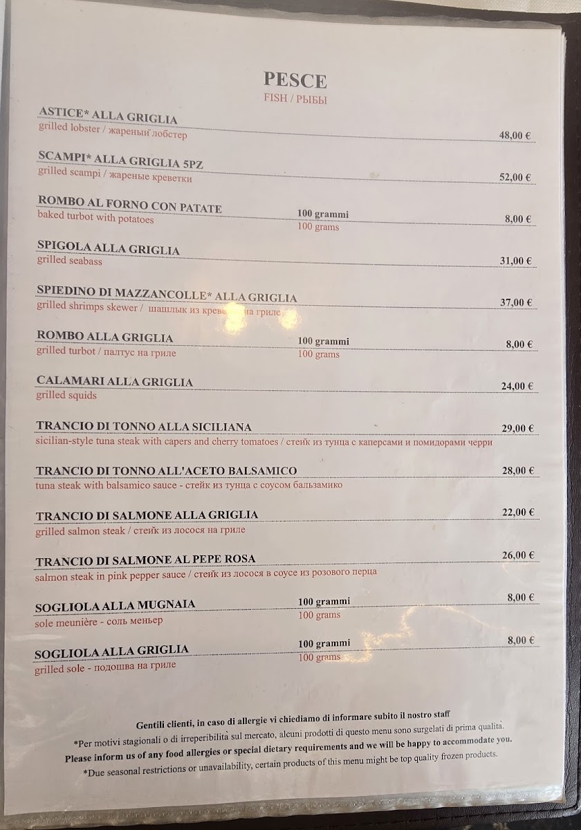 Menu Photo 6