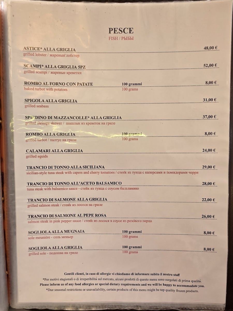 Menu Photo 7