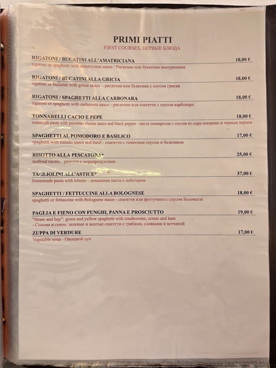 Menu Photo 8