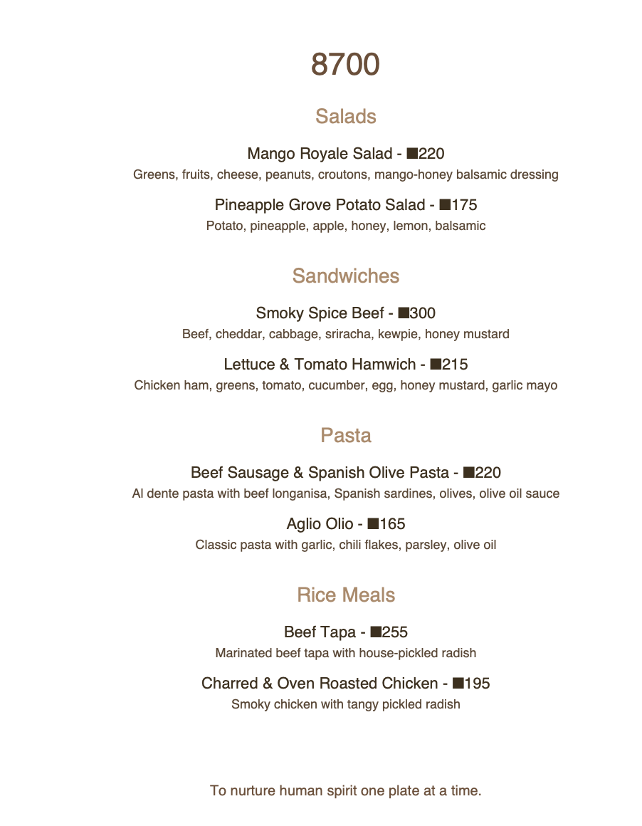 Menu Photo 0