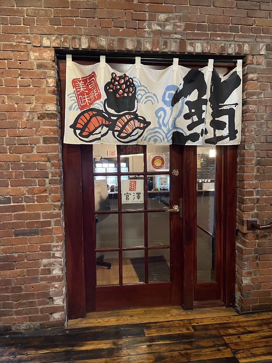 Sushi Miyazawa - Photo 9