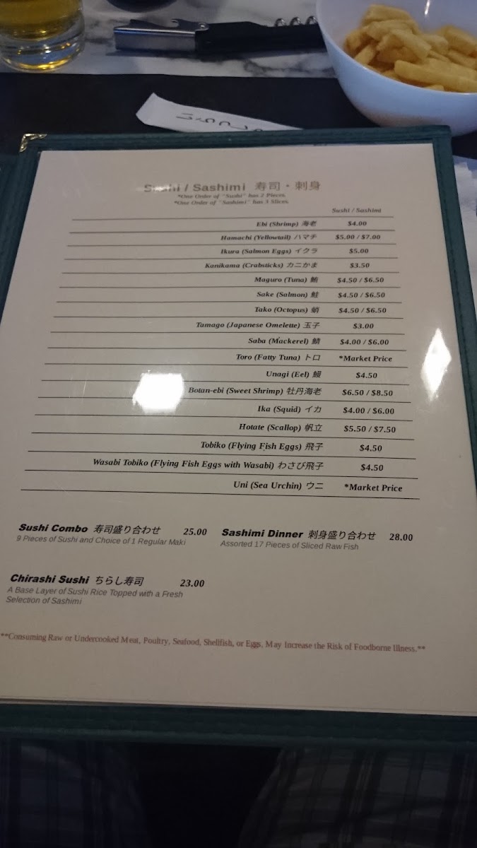 Menu Photo 3