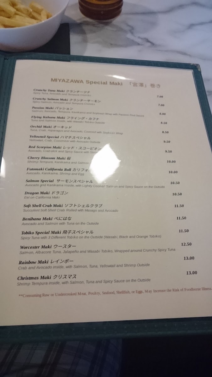 Menu Photo 8