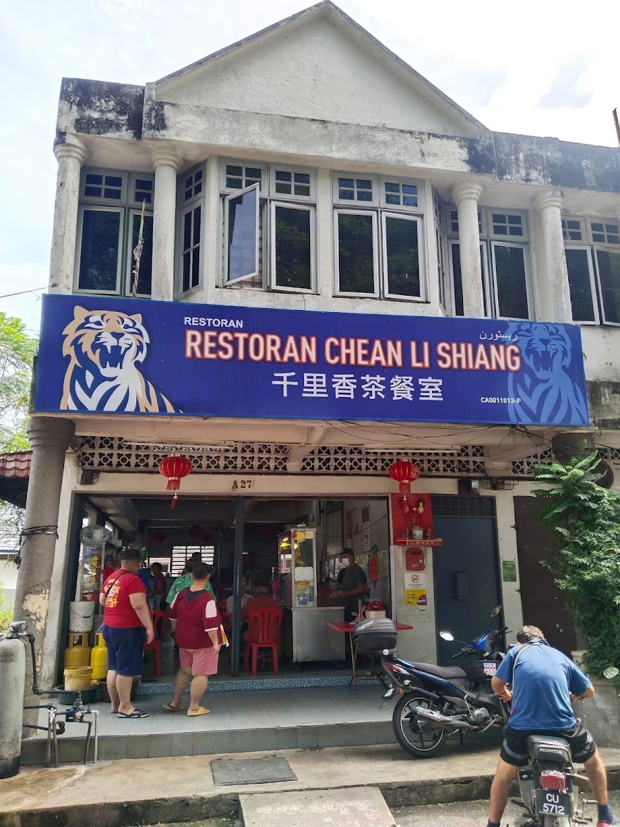Restoran Chean Li Shiang