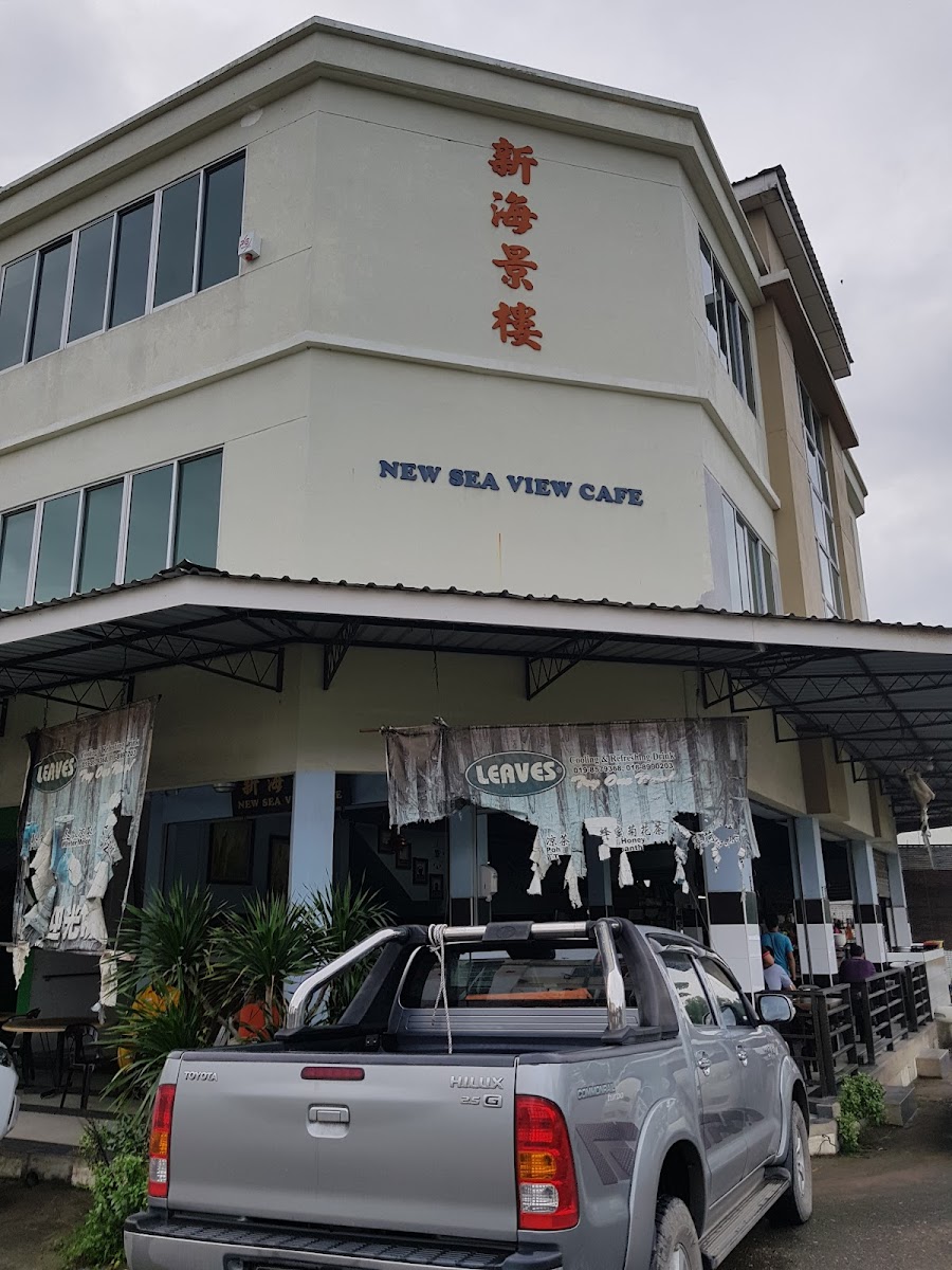 New Sea View Cafe & Restaurant