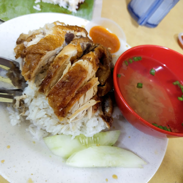 Nasi Ayam Hailam