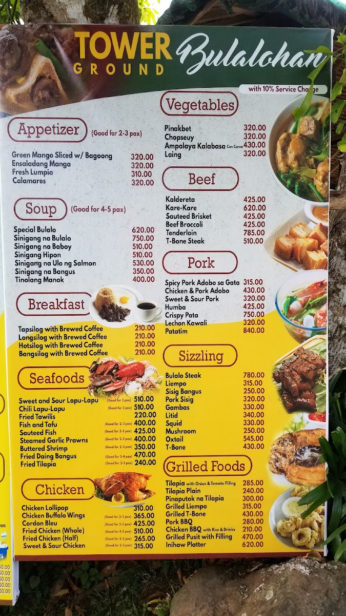 Menu Photo 9