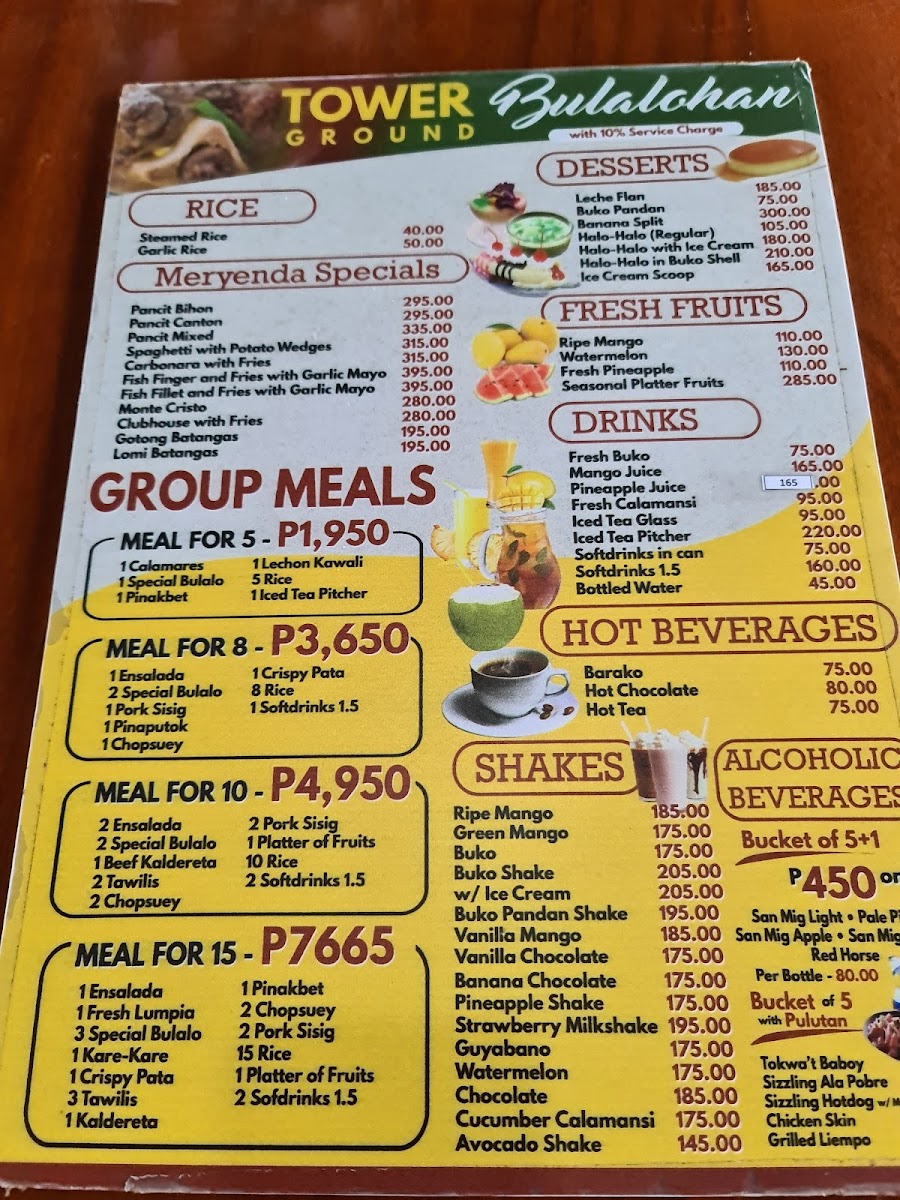 Menu Photo 3