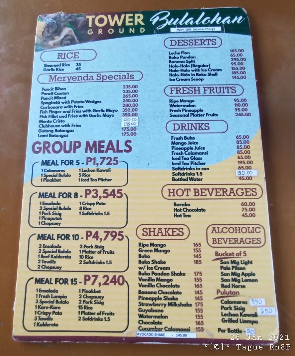 Menu Photo 4