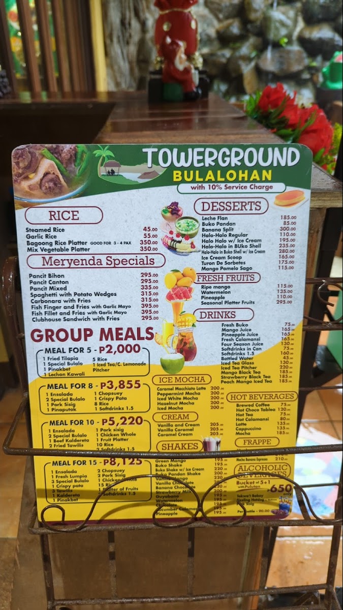 Menu Photo 5