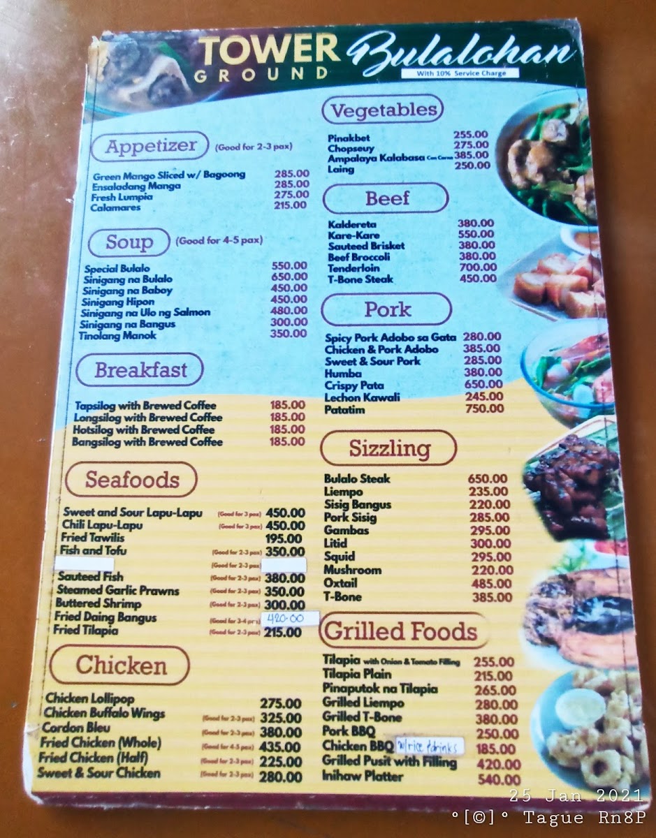 Menu Photo 6