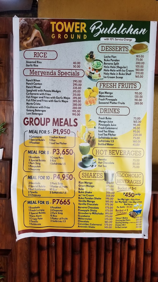 Menu Photo 7