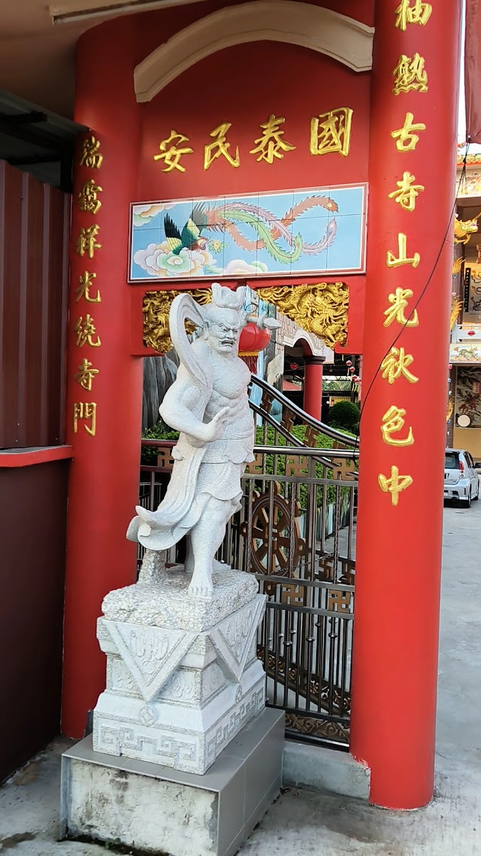 Kwang Hui Restaurant 泰興烧米（分行） - Photo 1