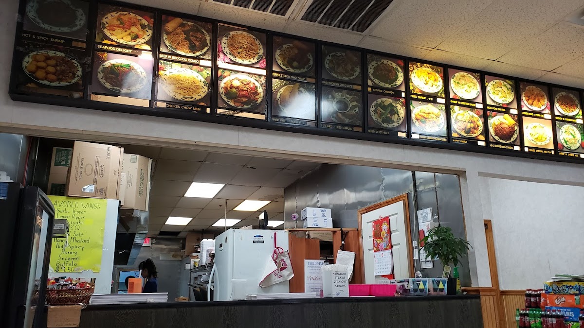 China Wok