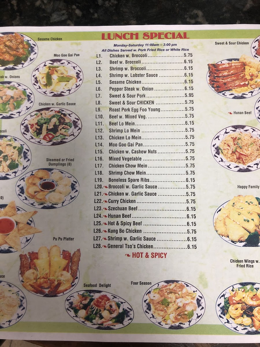 China Wok - Photo 5