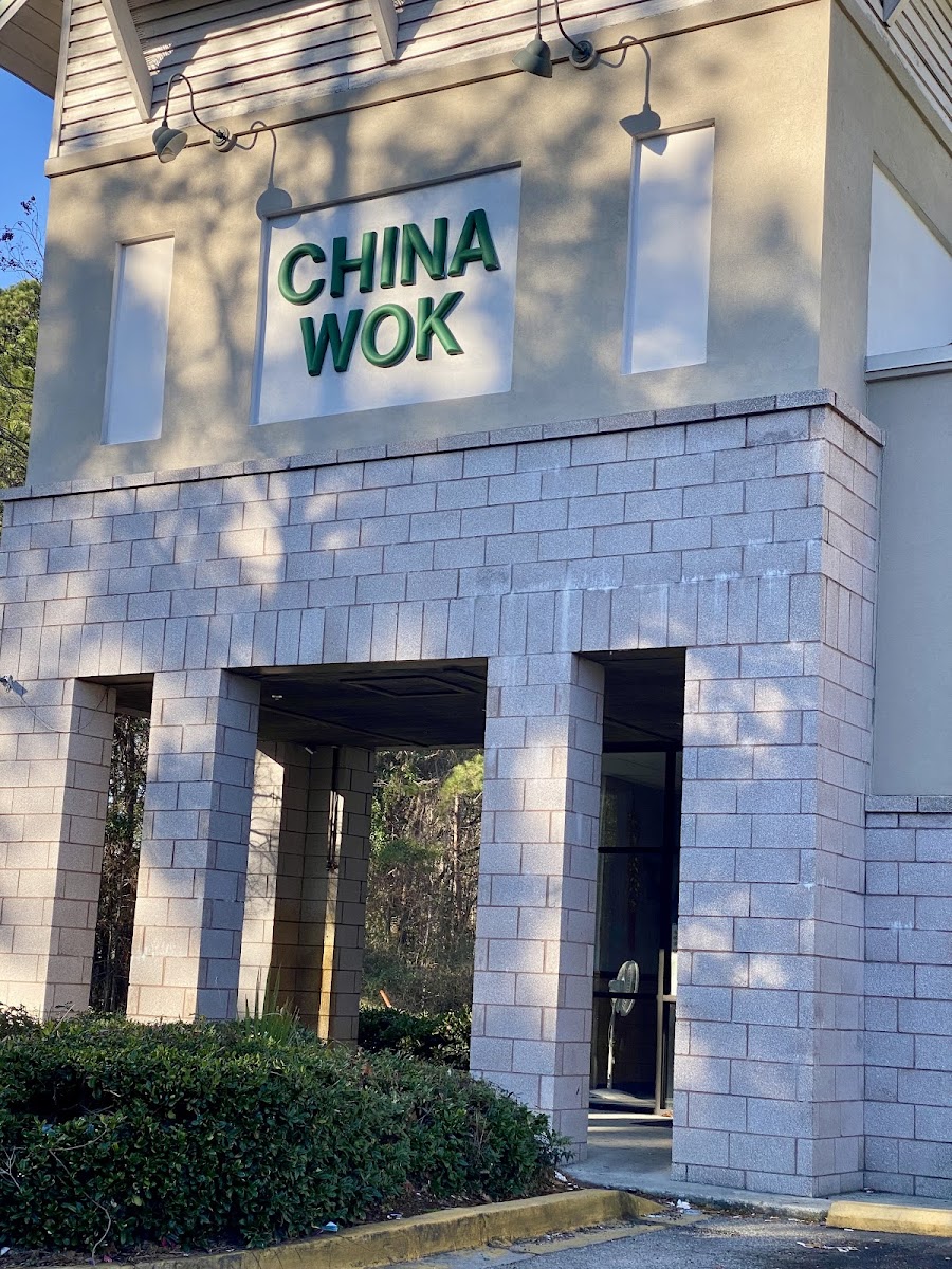 China Wok - Photo 7