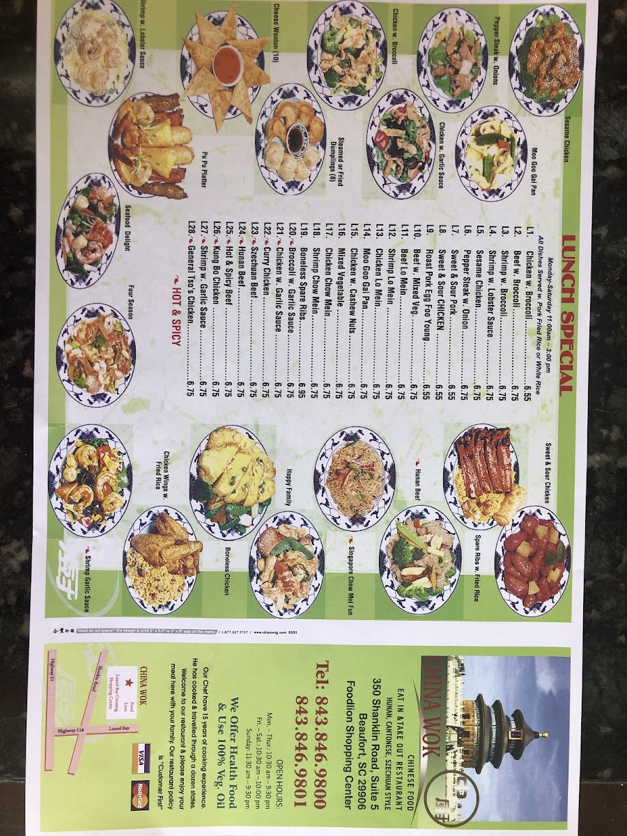 China Wok - Photo 8