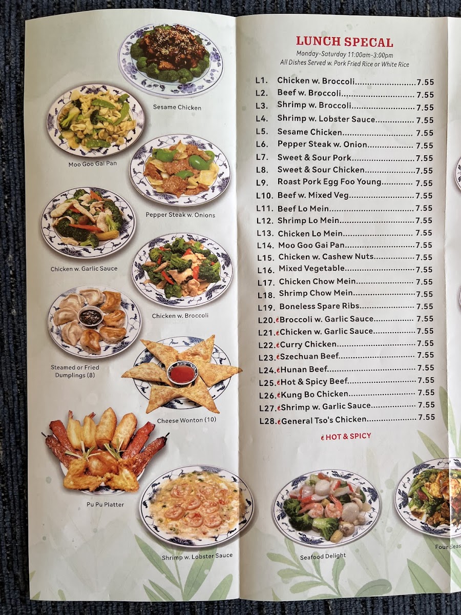 Menu Photo 0