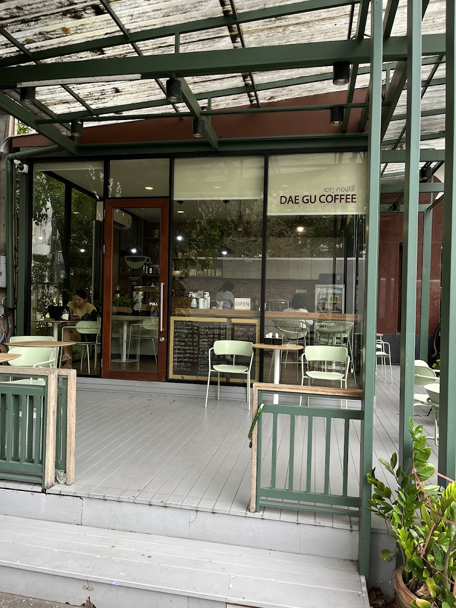 dae gu coffee