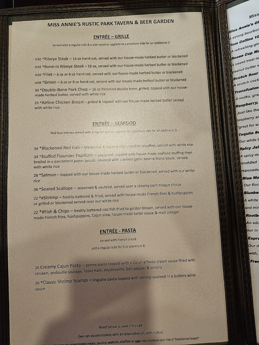 Menu Photo 7